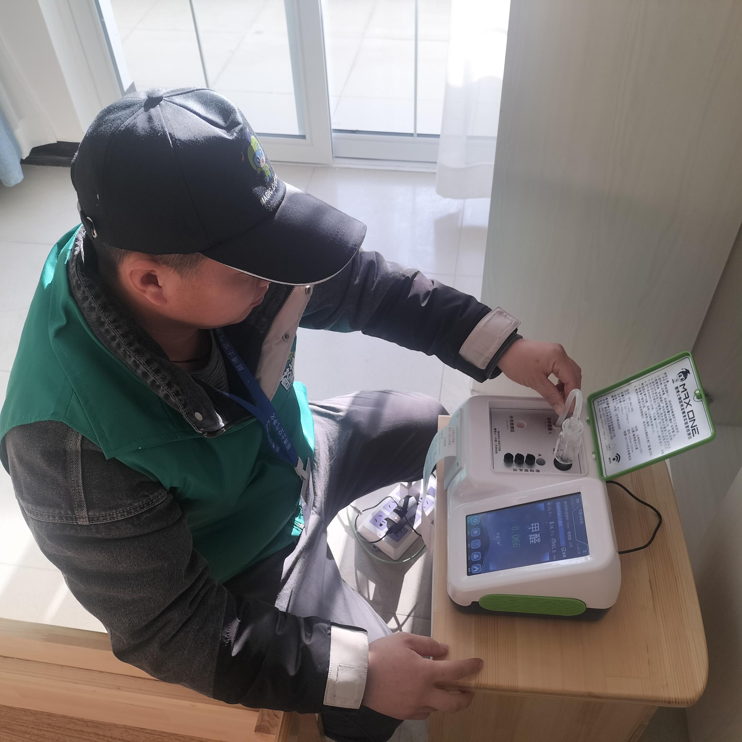 偏关福润德大厦后小区测甲醛 甲醛检测公司