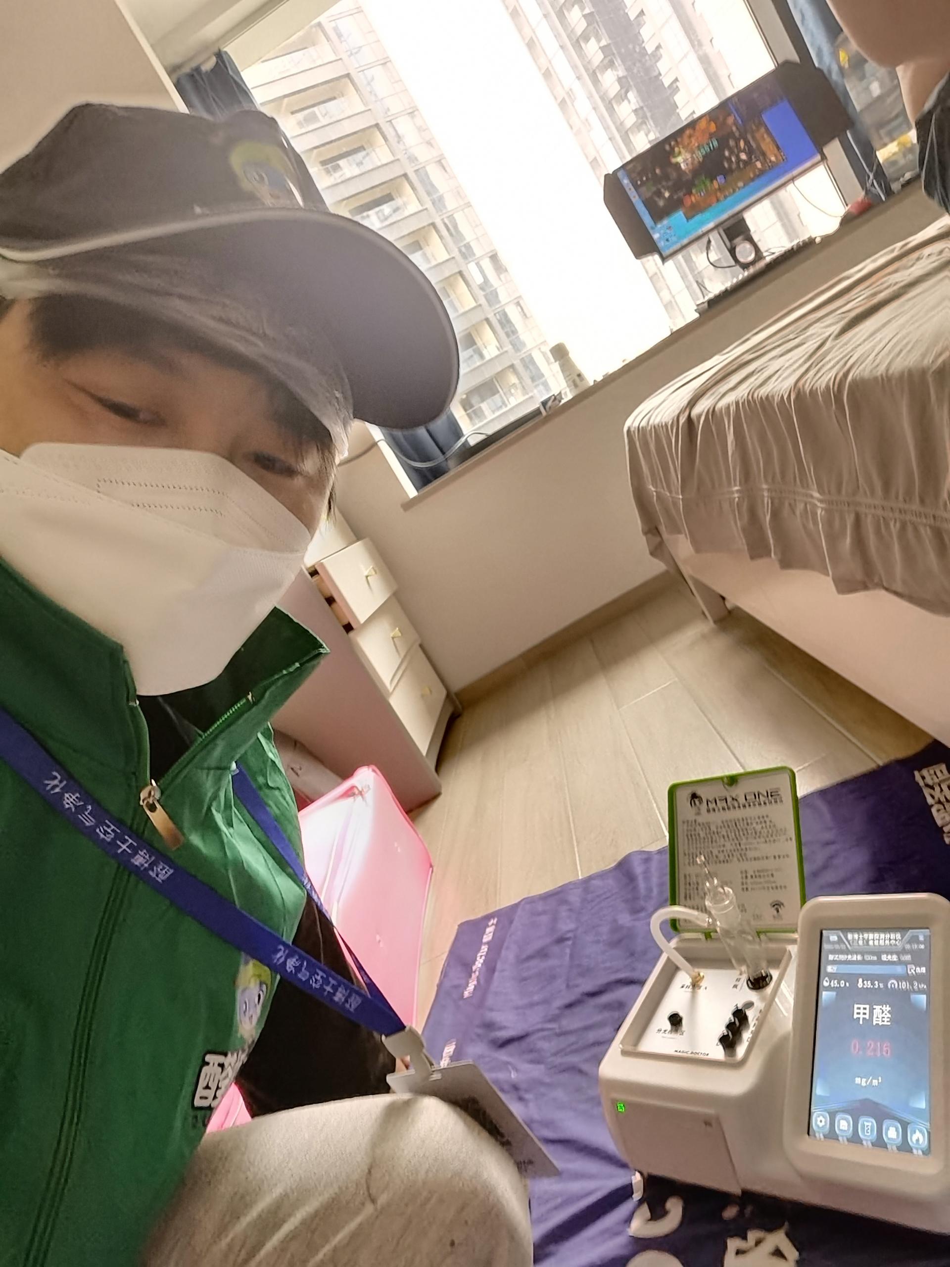 偏关景园区小区测甲醛 甲醛检测公司